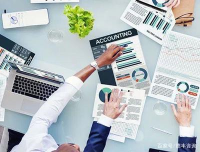 審計(jì)報告上線:財(cái)審、匯繳清算、專項(xiàng)審計(jì)、加計(jì)扣除