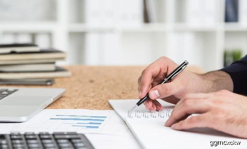 財務經理說,個人所得稅,企業所得稅,這4個常識,會計要記牢
