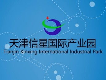 天津工商注冊與財務代辦 最迅速、最專業的全方位解決方案